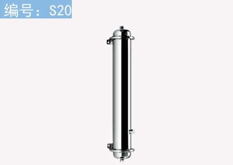 <span style=''>商務凈水通 EO</span>