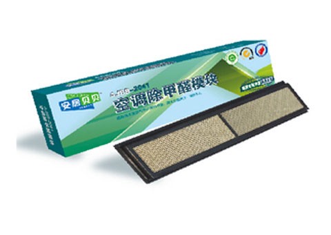 <span style=''>空調(diào)除甲醛模塊</span>