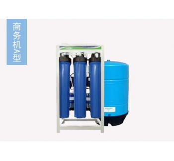 商務(wù)機(jī)A型 （市場參考價(jià)：13800）